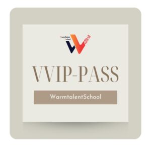 VVIP-Pass